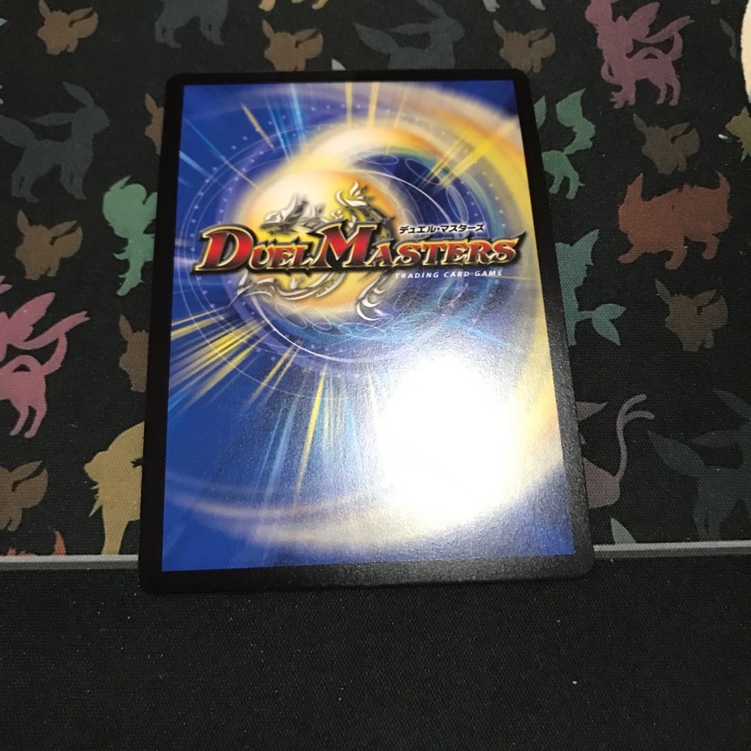 不死妖精ベラドアネ SE