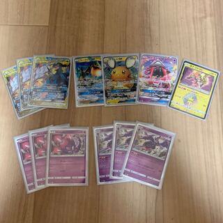 レシラム&ゼクロム デッキ ポケカ