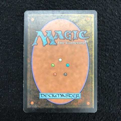 陰謀団の貴重品室/Cabal Coffers プレイド