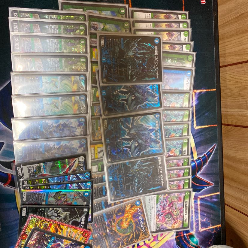 ゴクガサイクル　アスト様専用