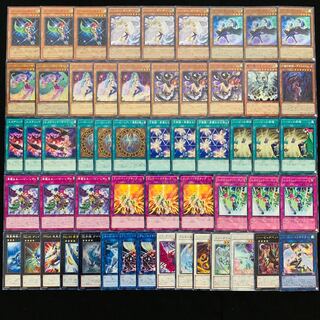 遊戯王 No.227 ハーピィガチ構築 デッキ40枚＋EX15枚