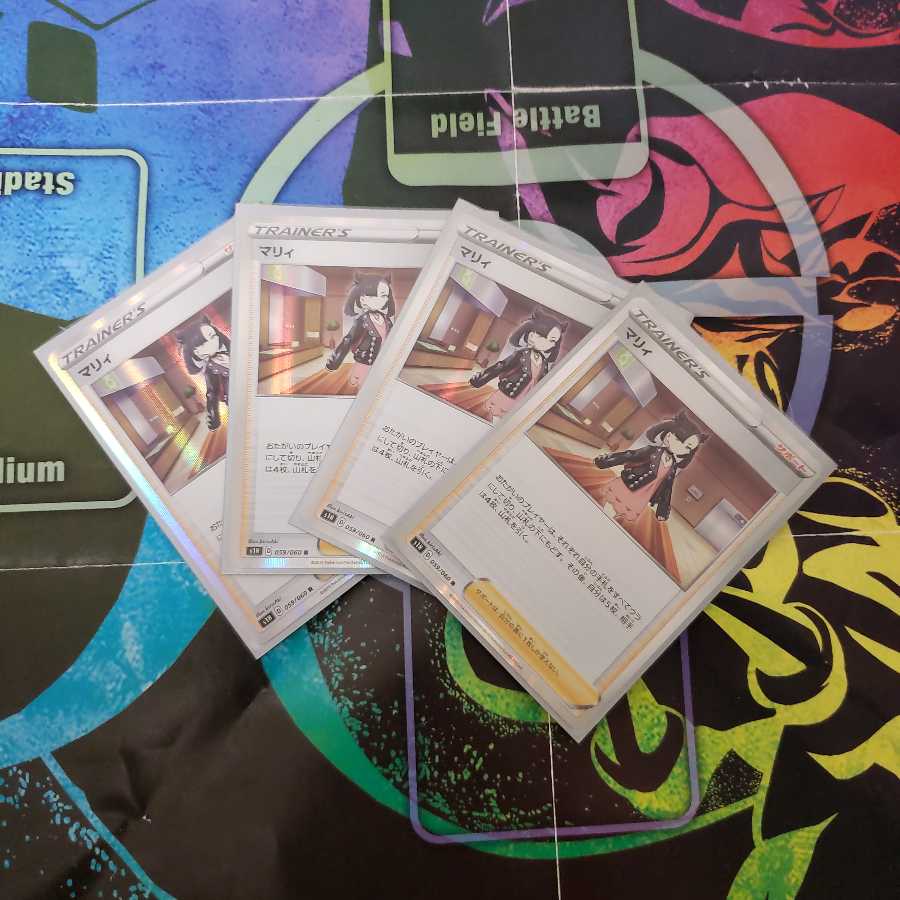 マリィ R 4枚セット