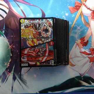 デュエルマスターズ まとめ売り