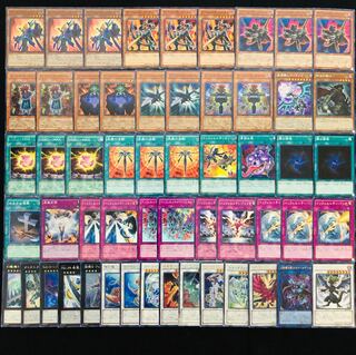 遊戯王 No.222 インフェルニティ ガチ構築 デッキ40枚＋EX15枚