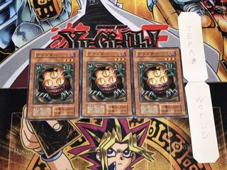 クリッター  初期 ノーマル 3枚セット てら