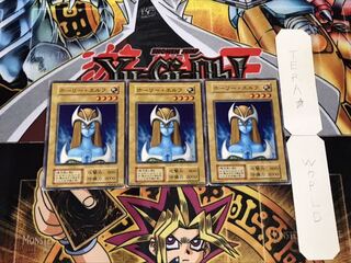 ホーリー・エルフ 初期 ノーマル 3枚セット てら