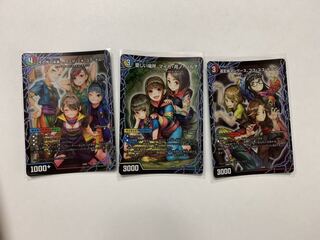 ギャンパレセット