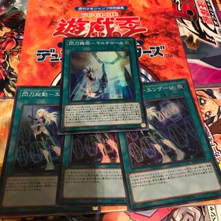 閃刀機関-マルチロール SR