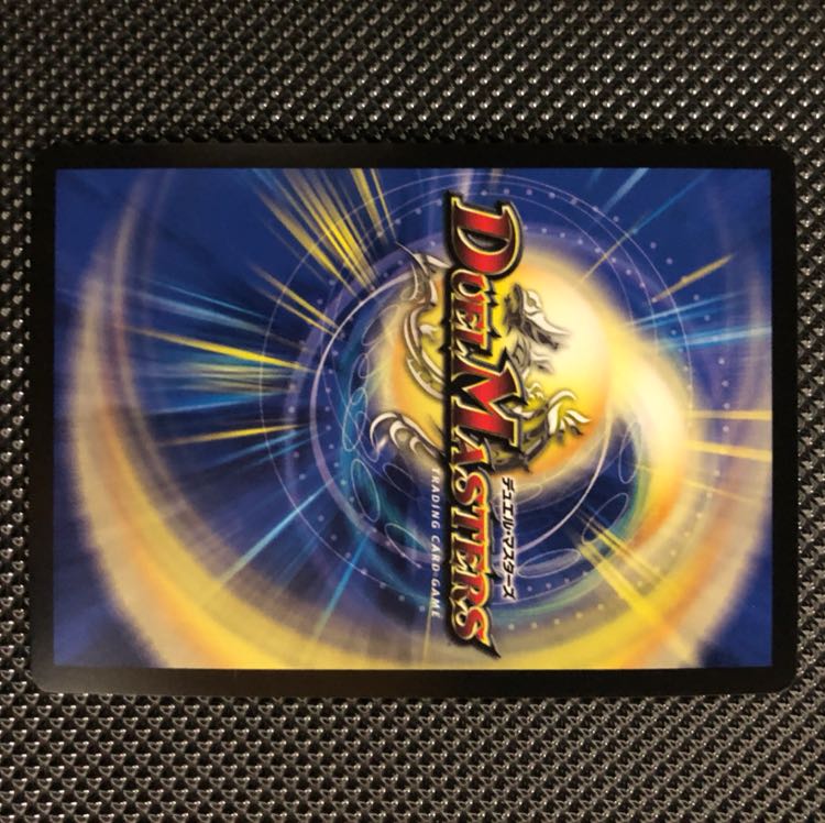 モルトnext  csプロモ