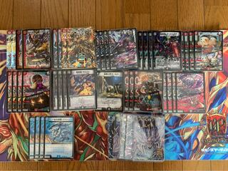 引退品　【出血大セール】