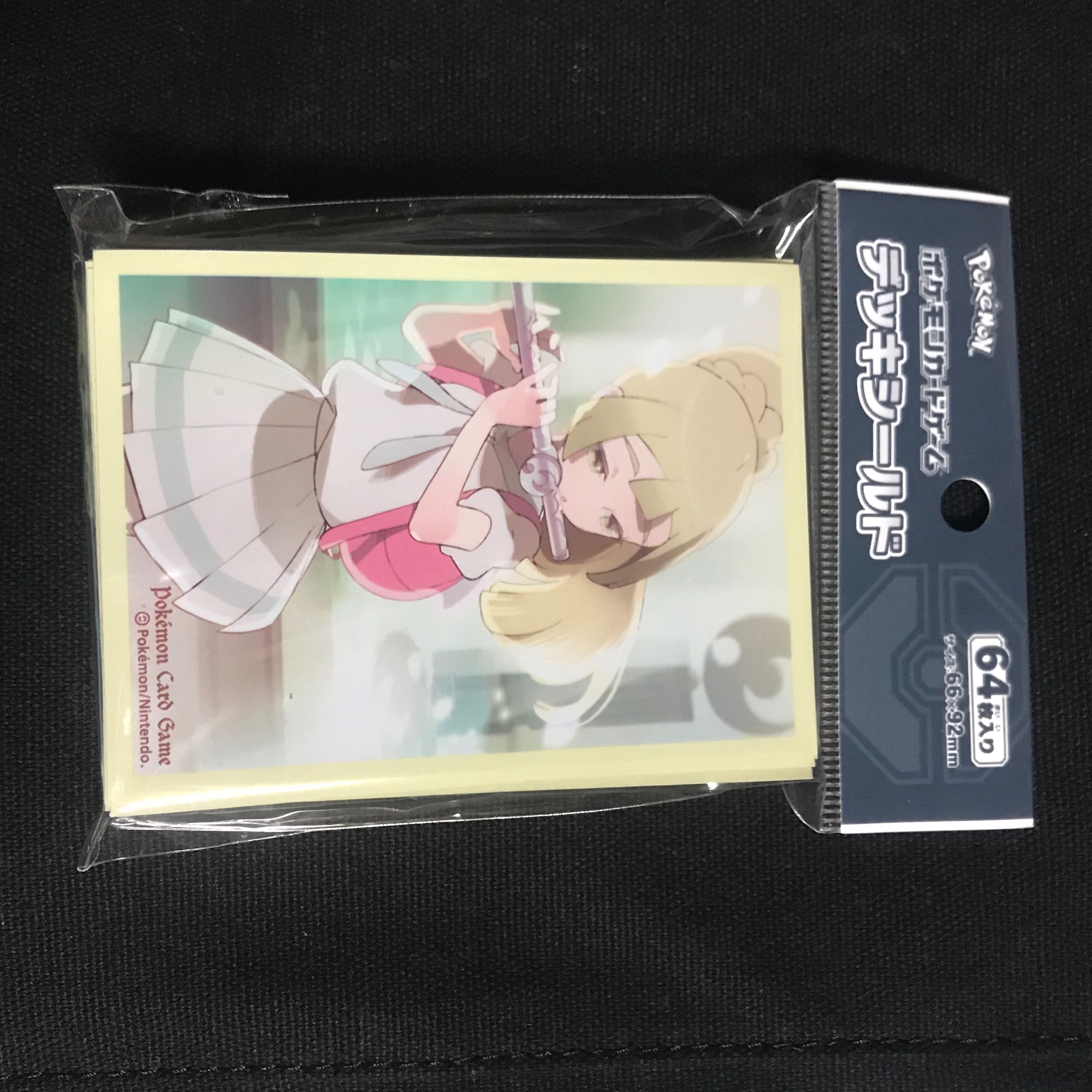 リーリエ スリーブ 新品 祭壇での儀式