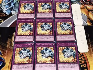 ブレイクスルー・スキル ノーマル 9枚セット てら