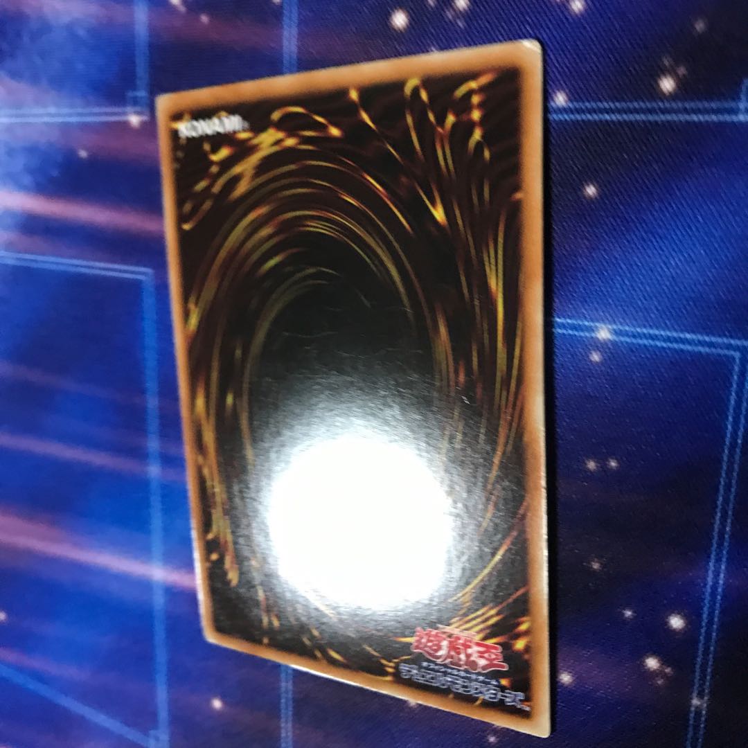 ギアギガント X SR