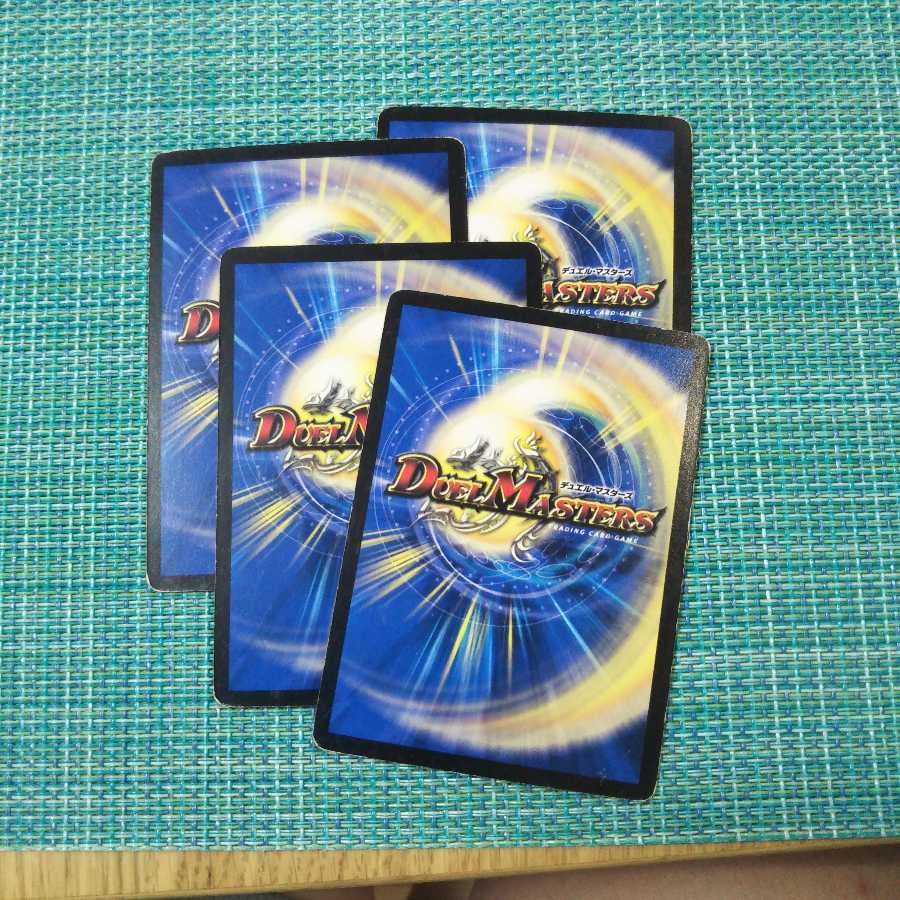 涅槃の守護者パドゥマ 4枚セット1159