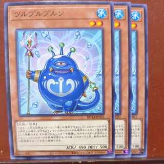 Crane puller normal ROTA-JP025