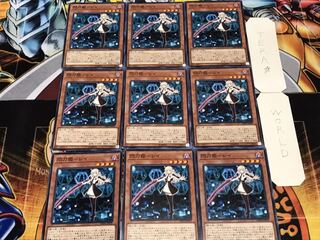 閃刀姫-レイ ノーマル 9枚セット てら