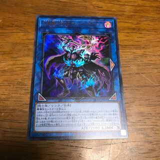 幻影騎士団ラスティ・バルディッシュ UR fdkj1920