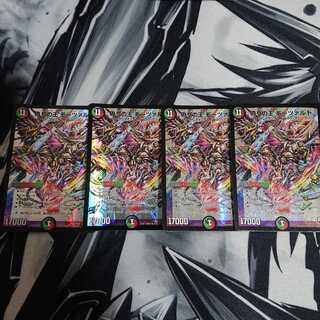 偽りの王モーツァルト プロモ