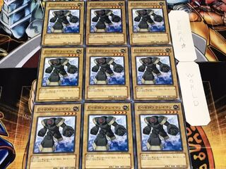 Elemental HERO Clayman Normal 9-card set Tera