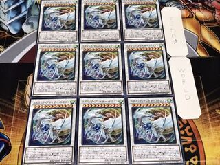 コズミック・ブレイザー・ドラゴン ノーマル 9枚セット てら