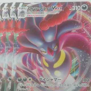 【けーしぃ様専用】