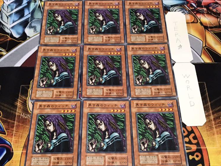 黒き森のウィッチ 初期 ノーマル 9枚セット てら