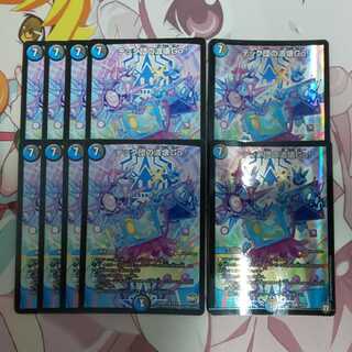 テック団の波壊Go! 10枚 まとめ売り