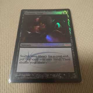 【希少】悪魔の教示者【ジャッジ褒賞2008年版】