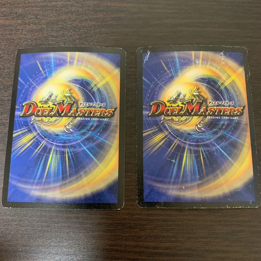 機神装甲 ヴァルボーグ 2枚