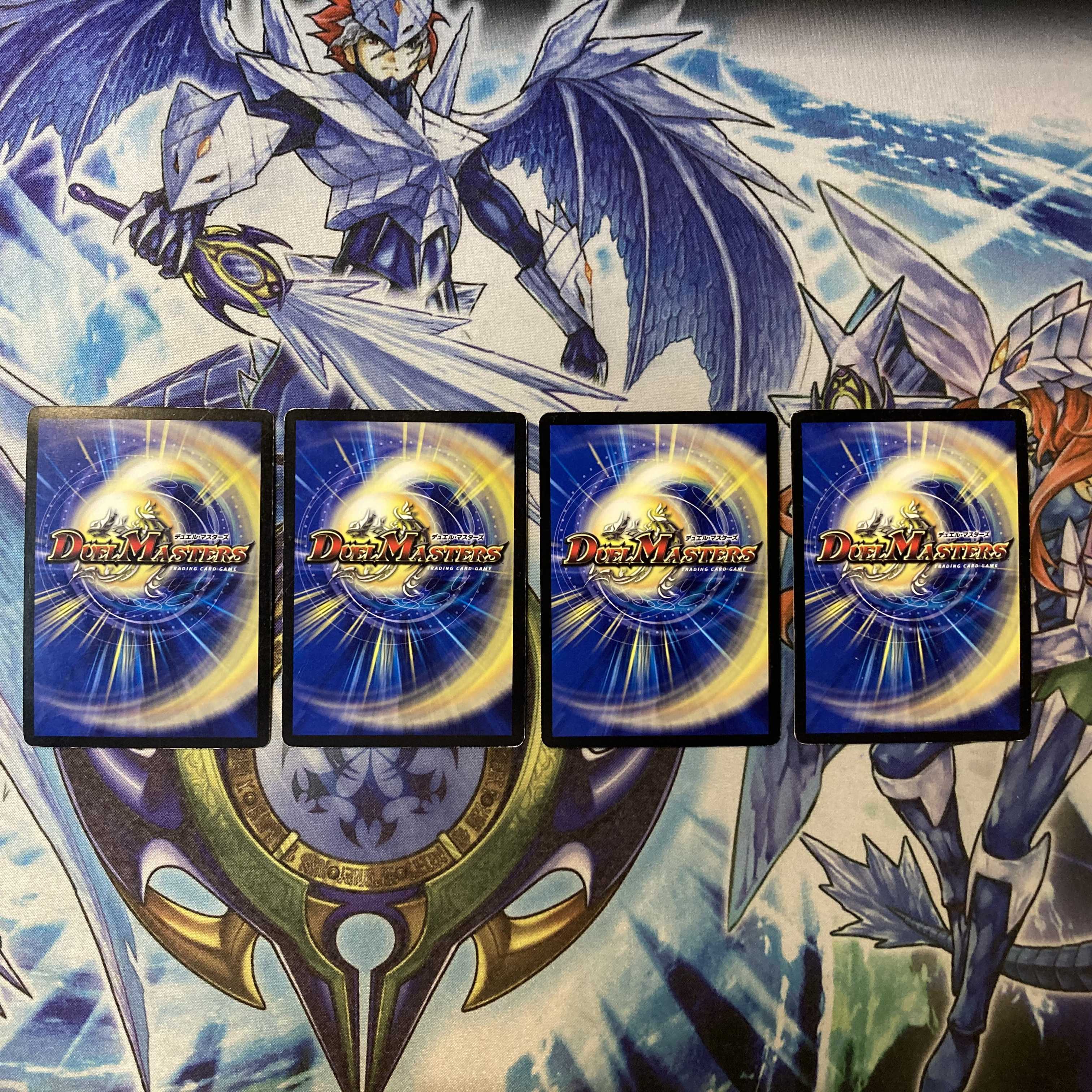 真実の名　タイガーレジェンド　4枚セット