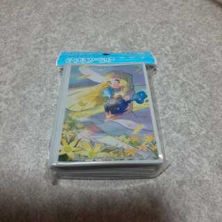 リーリエ&コスモッグ シールド