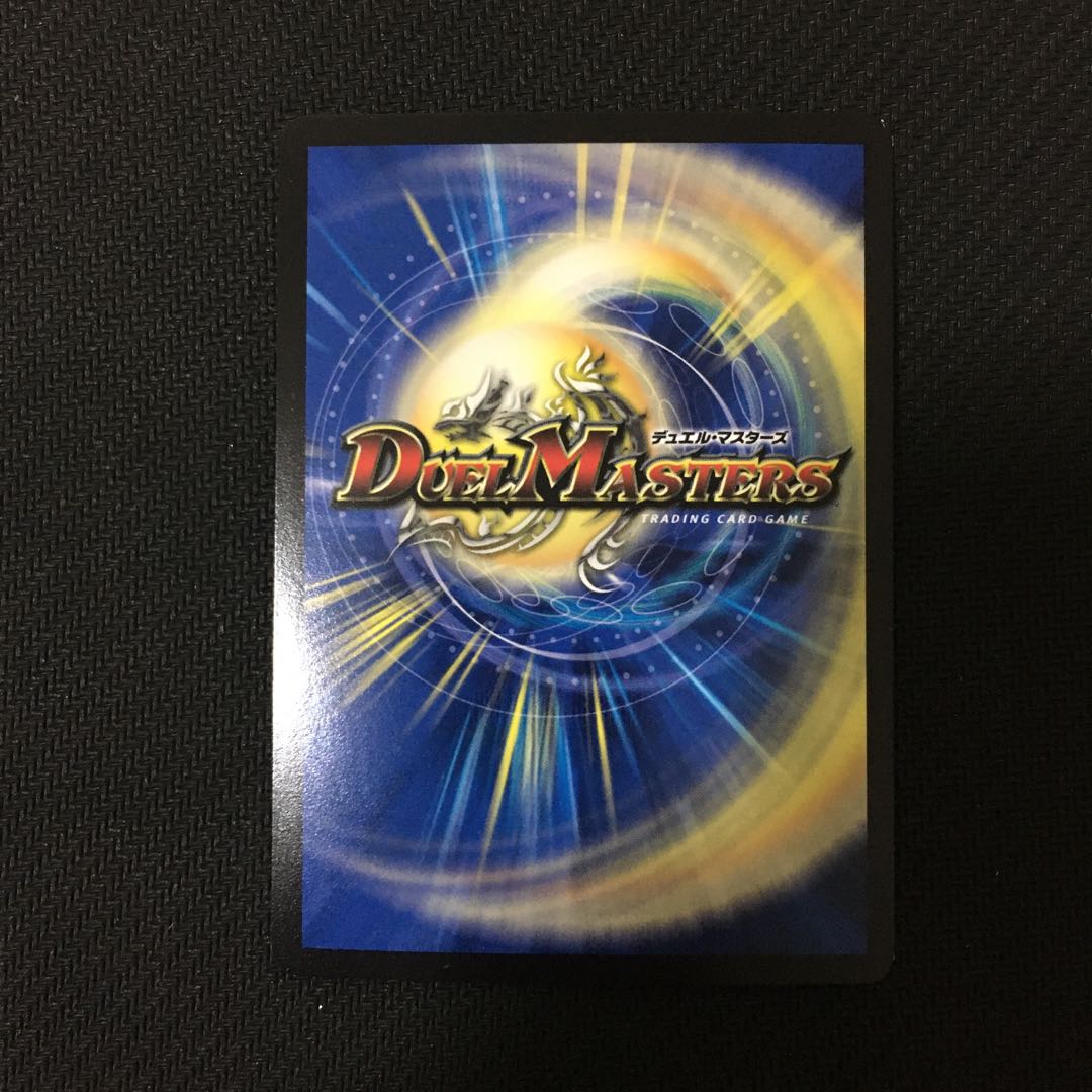 爆裂遺跡シシオー・カイザー SR シシオーカイザー