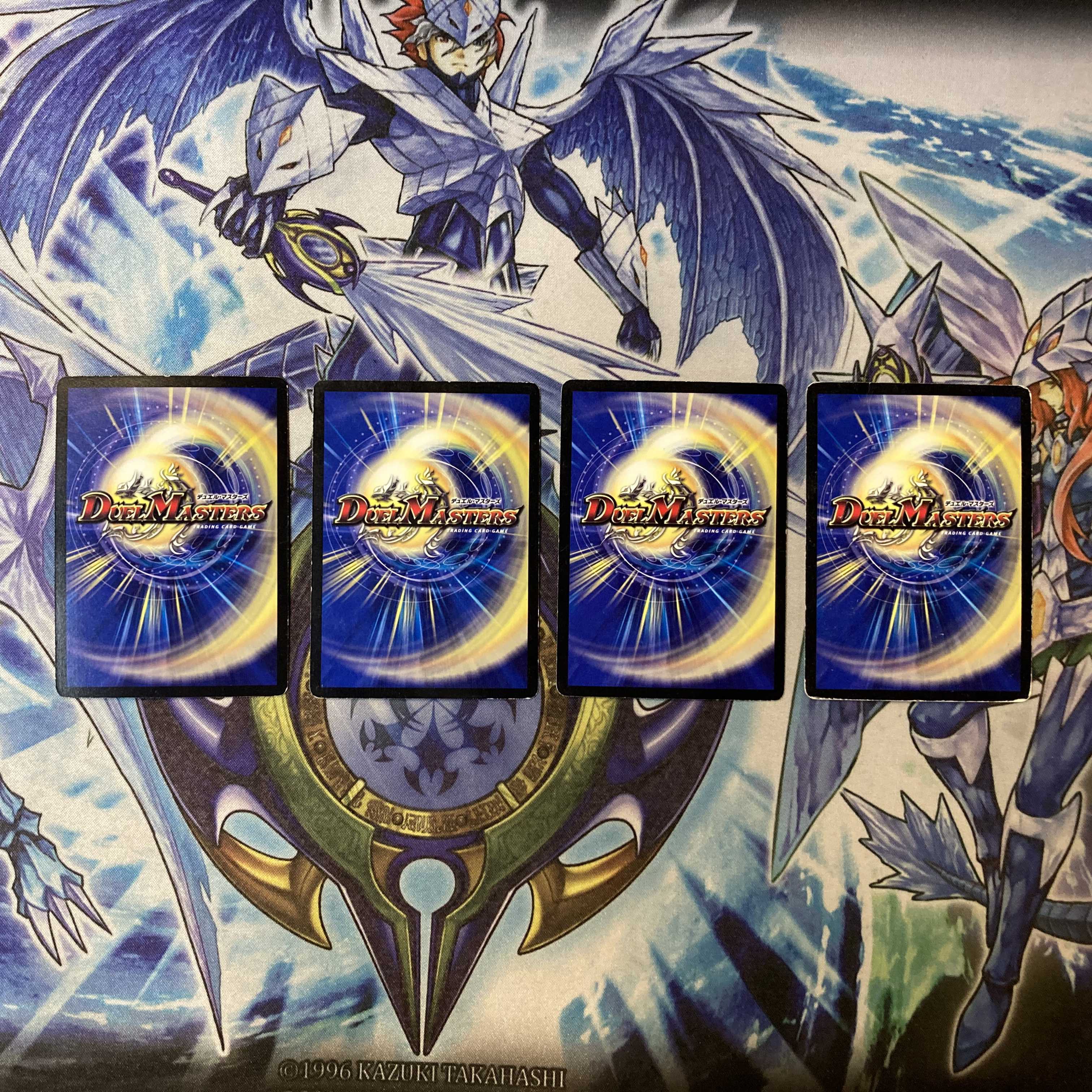 竜のフレア・エッグ 4枚セット