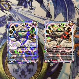 マシンガン・トーク　2枚セット