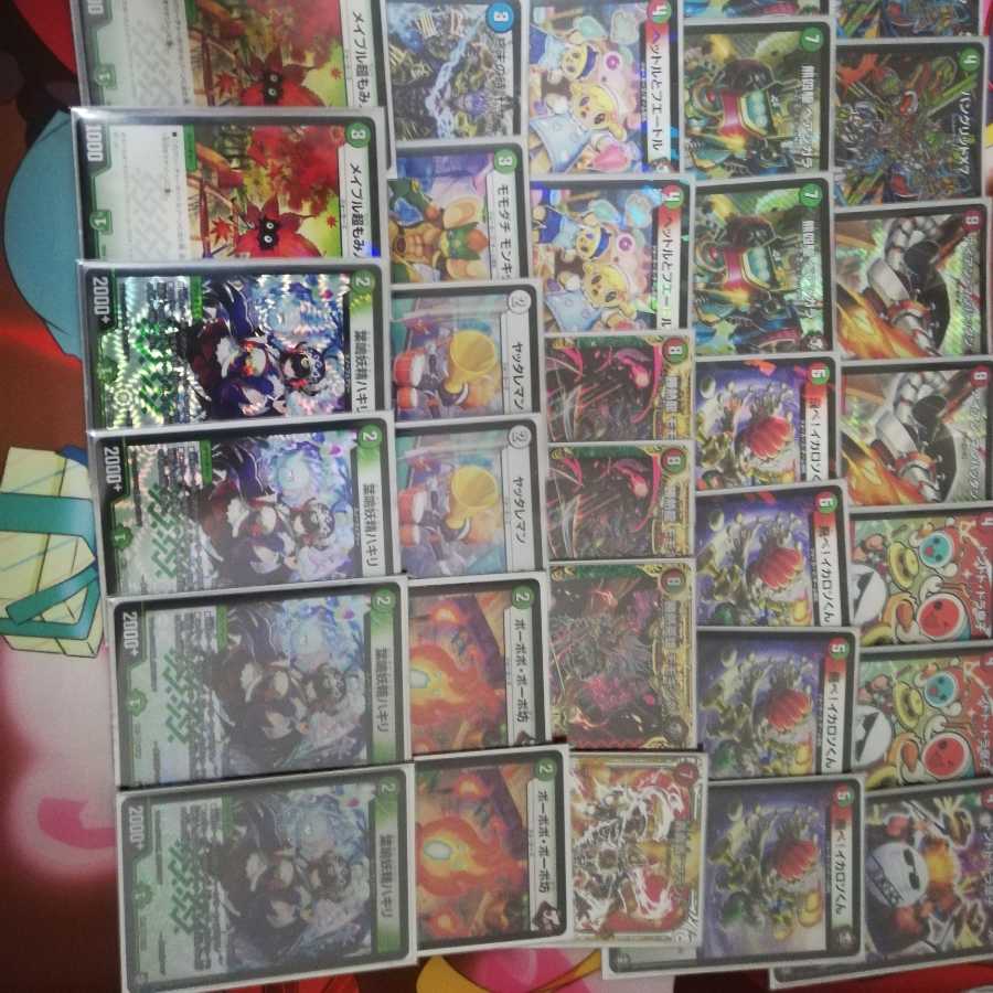 赤緑キリフダッシュデッキ