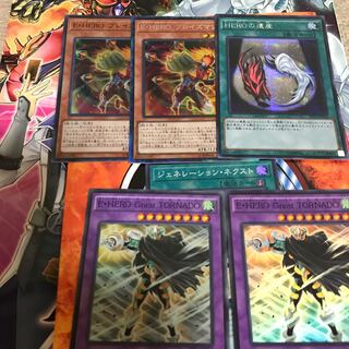 E・HERO Great TORNADO SR