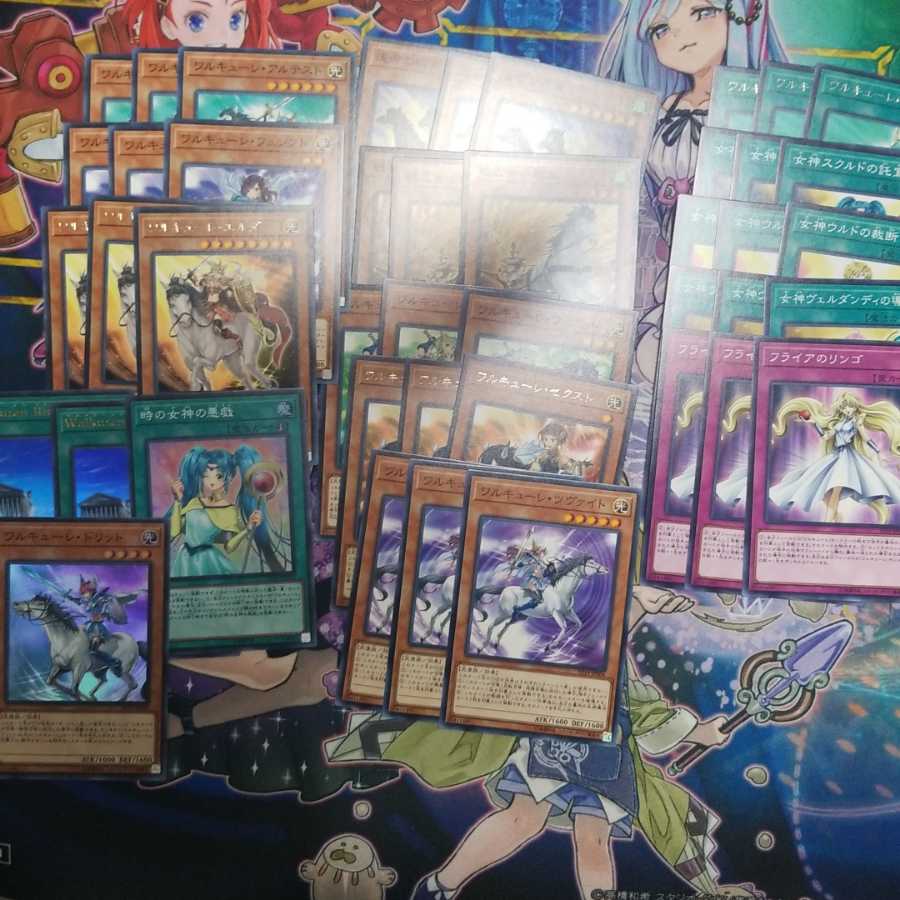 ワルキューレセット