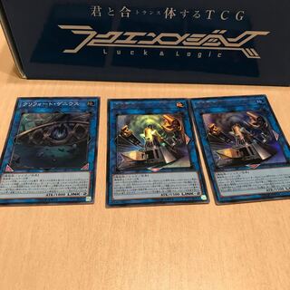 機関重連アンガー・ナックル