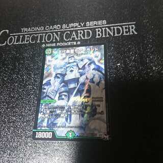 古代楽園モアイランド