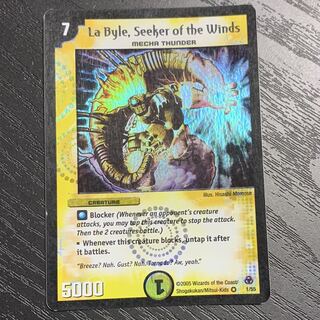 ラバイル 英語版