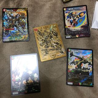 超戦龍覇 モルト NEXT デュエキング産パーツ付き