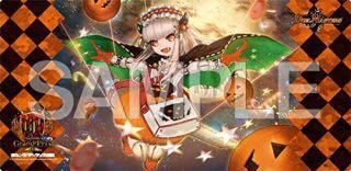 Wanted Deconstruct doll Jenny Playmat