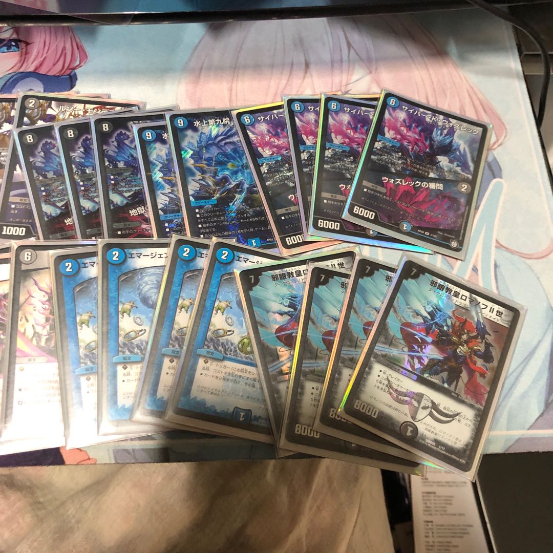 ロマノフワンショット