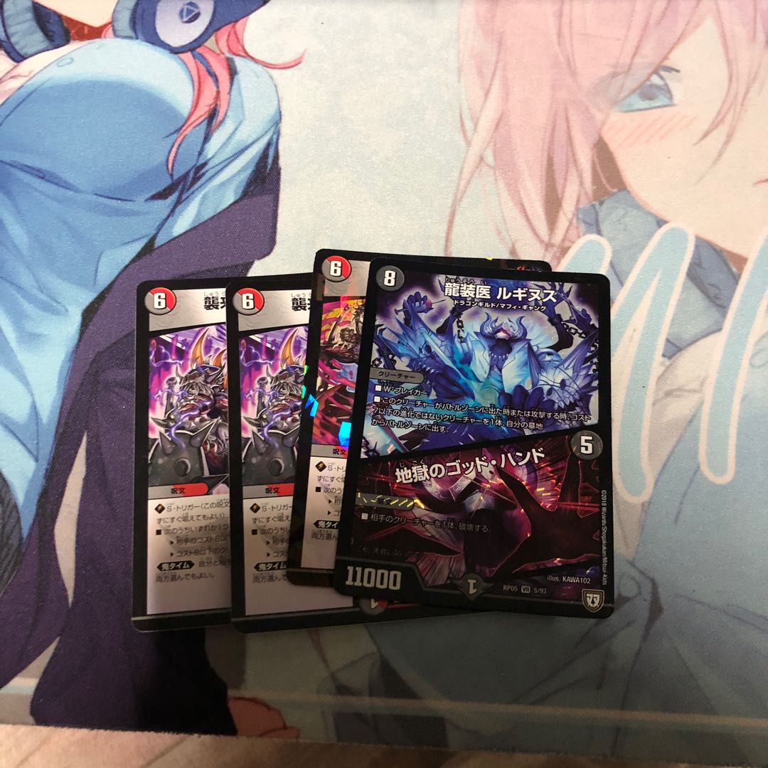 ロマノフワンショット