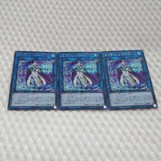 スプラッシュ・メイジ