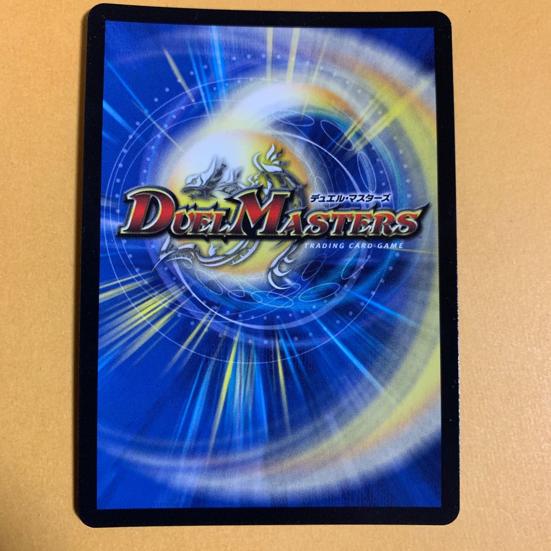 解体人形ジェニー C-foil 1枚