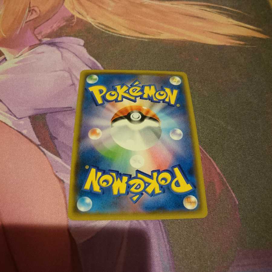 エネルギースピナー PROMO