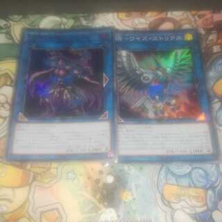 幻影騎士団ラスティ・バルディッシュ アジア ウルトラ