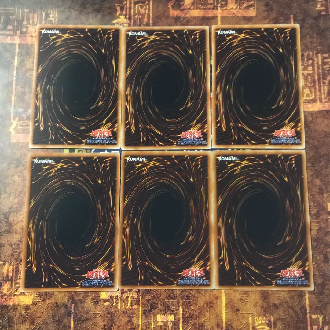 遊戯王★マクロコスモス、グランドクロス★ノーマル各三枚★まとめ割