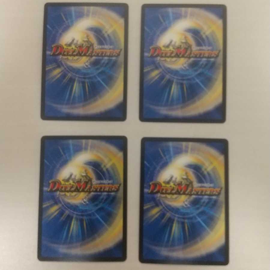 龍素記号Sr スペルサイクリカ 4枚セット